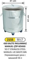 MANUEL KAPAKLI ÇÖP KOVASI PASLANMAZ 50 LİTRE
