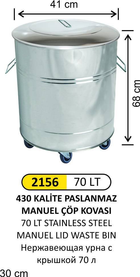 MANUEL KAPAKLI ÇÖP KOVASI PASLANMAZ 70 LİTRE