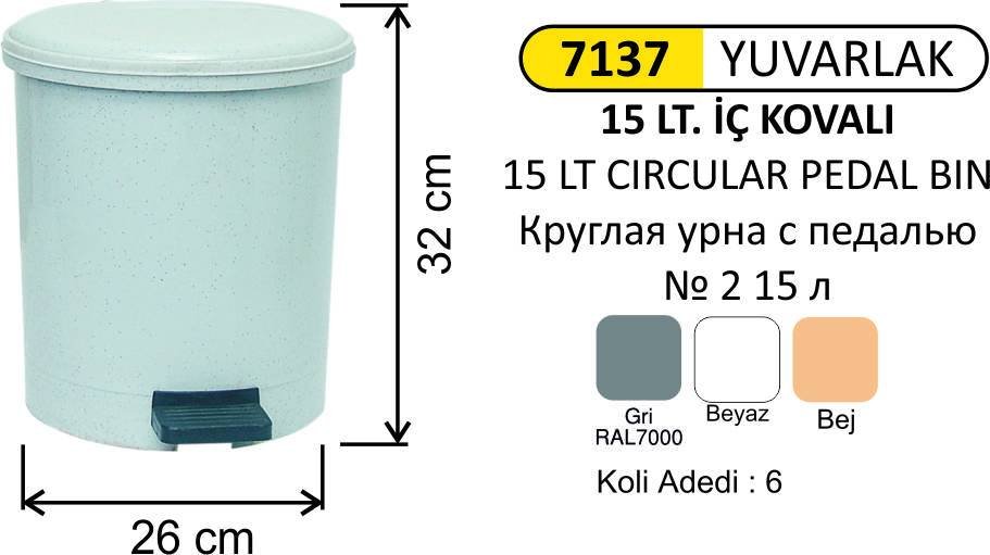 PEDALLI ÇÖP KOVASI YUV.2 NO 15 LT 4231