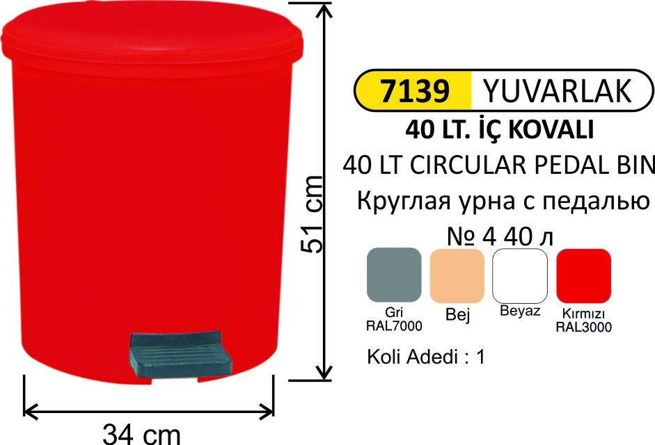 PEDALLI ÇÖP KOVASI YUV.4 NO 40 LT 4219