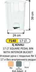 PEDALLI ÇÖP KOVASI KÖŞ.1 NO 17LTİÇ KOVALI 4245