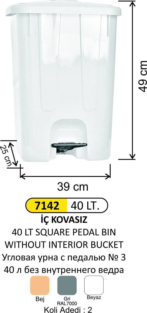 PEDALLI ÇÖP KOVASI KÖŞ.3 NO 40 LT İÇ KOVASIZ 4255