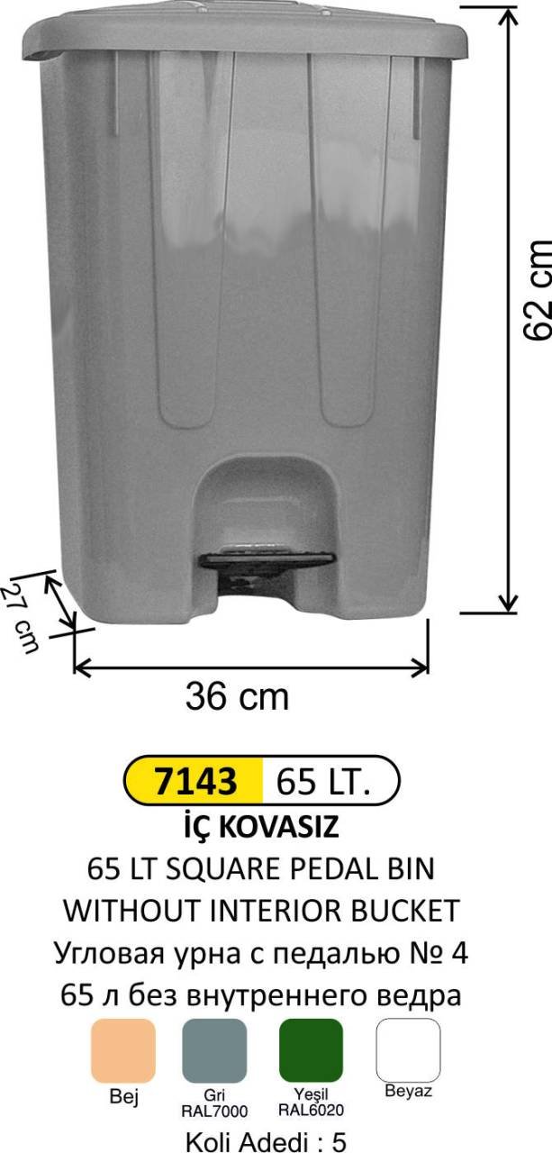 PEDALLI ÇÖP KOVASI KÖŞ.4 NO 65 LT İÇ KOVASIZ 4260
