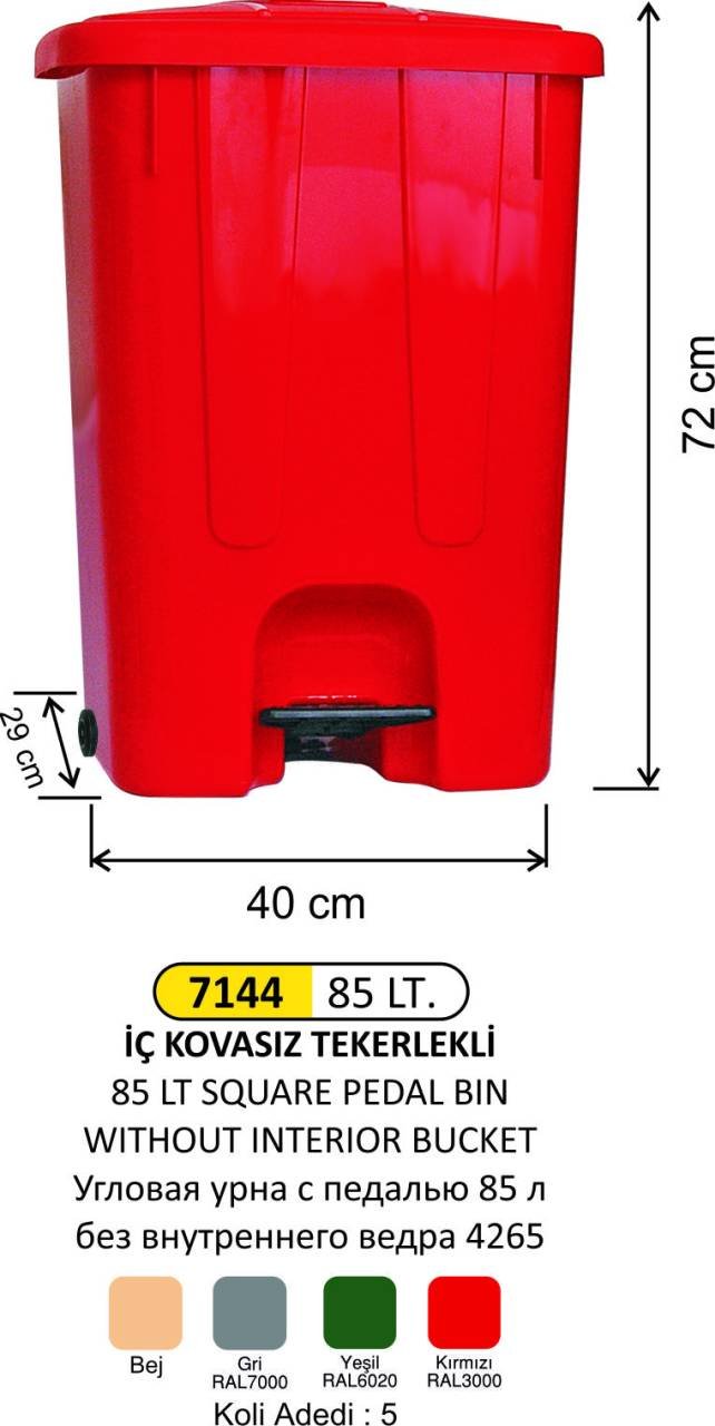 PEDALLI ÇÖP KOVASI KÖŞ. 85 LT İÇ KOVASIZ 4265