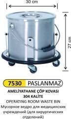 ÇÖP KOVASI AMELİYATHANE TİP