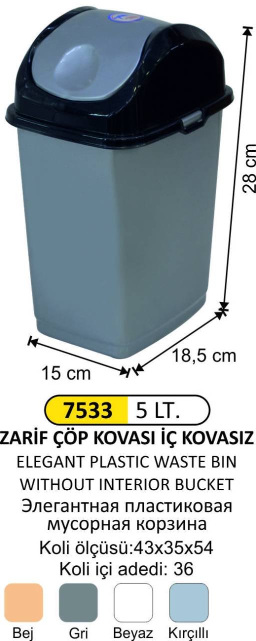 PLASTİK DÖNER KAPAKLI ÇÖP KOVASI 5 LİTRE ZARİF MODEL