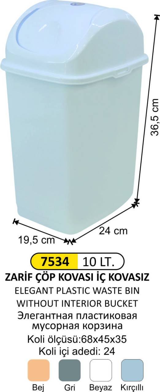 PLASTİK DÖNER KAPAKLI ÇÖP KOVASI 10 LİTRE ZARİF MODEL