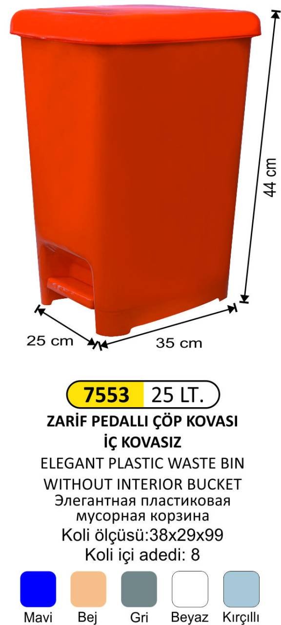 PLASTİK PEDALLI ÇÖP KOVASI 25 LİTRE ZARİF MODEL