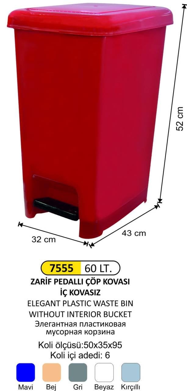 PLASTİK PEDALLI ÇÖP KOVASI 60 LİTRE ZARİF MODEL