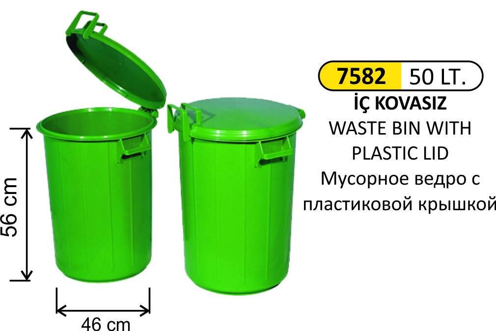 ÇÖP KOVASI PLASTİK KAPAKLI