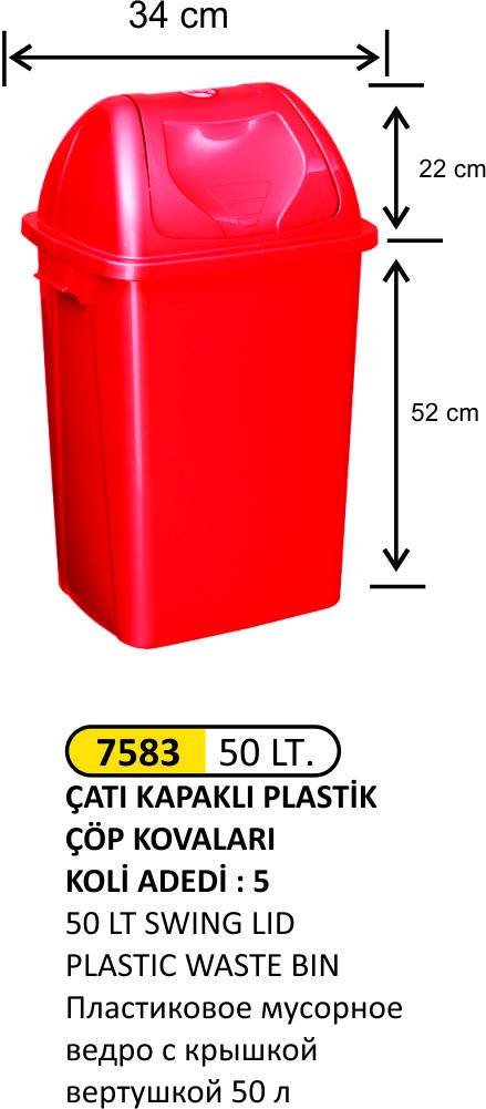 ÇATI KAPAKLI PLASTİK ÇÖP KOVASI 50 LT 4195