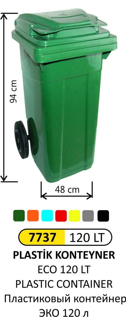 120 LİTRE PLASTİK KONTEYNER EKO