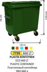 660 LT KONTEYNER PLASTİK EKO