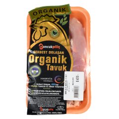 Boncuk Organik Kemiksiz But 500 gr