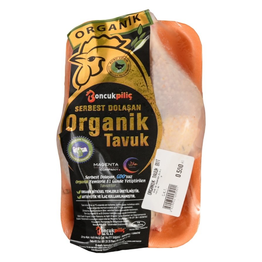 Boncuk Organik But 500 gr