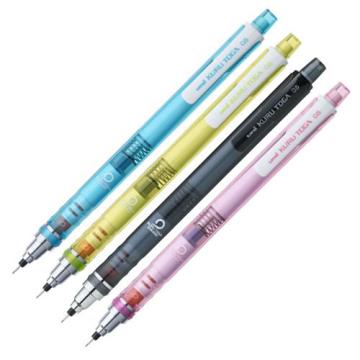 Uni Kuru Toga Mekanik Kurşun Kalem M7-450T 0.7mm