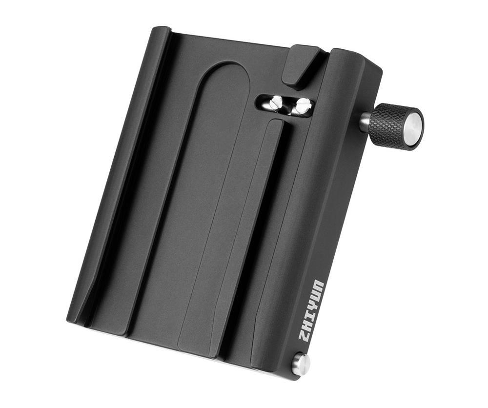 Zhiyun