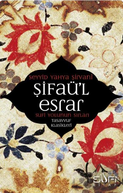 Şifaü'l-esrar