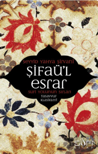 Şifaü'l-esrar