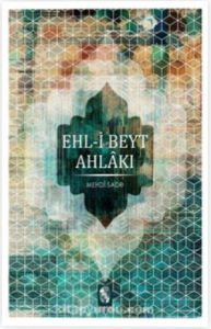 Ehl-i Beyt Ahlakı