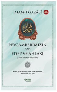 Peygamberimizin (SAV) Edep ve Ahlakı