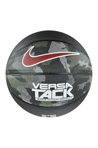 Nike Versa Tack 8P 7 Basketbol Topu NKI0196507-965