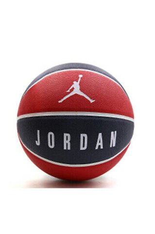 Nike Jordan Ultimate 8P Basketbol Topu J000264548907-489