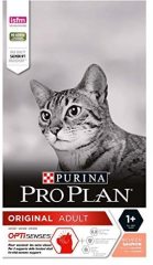 Pro Plan Original Somonlu Kuru Kedi Maması 1.5 kg