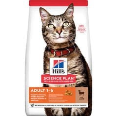 Hills Adult Kuzu Etli Yetişkin Kedi Maması 1 Kg Açık Ambalaj