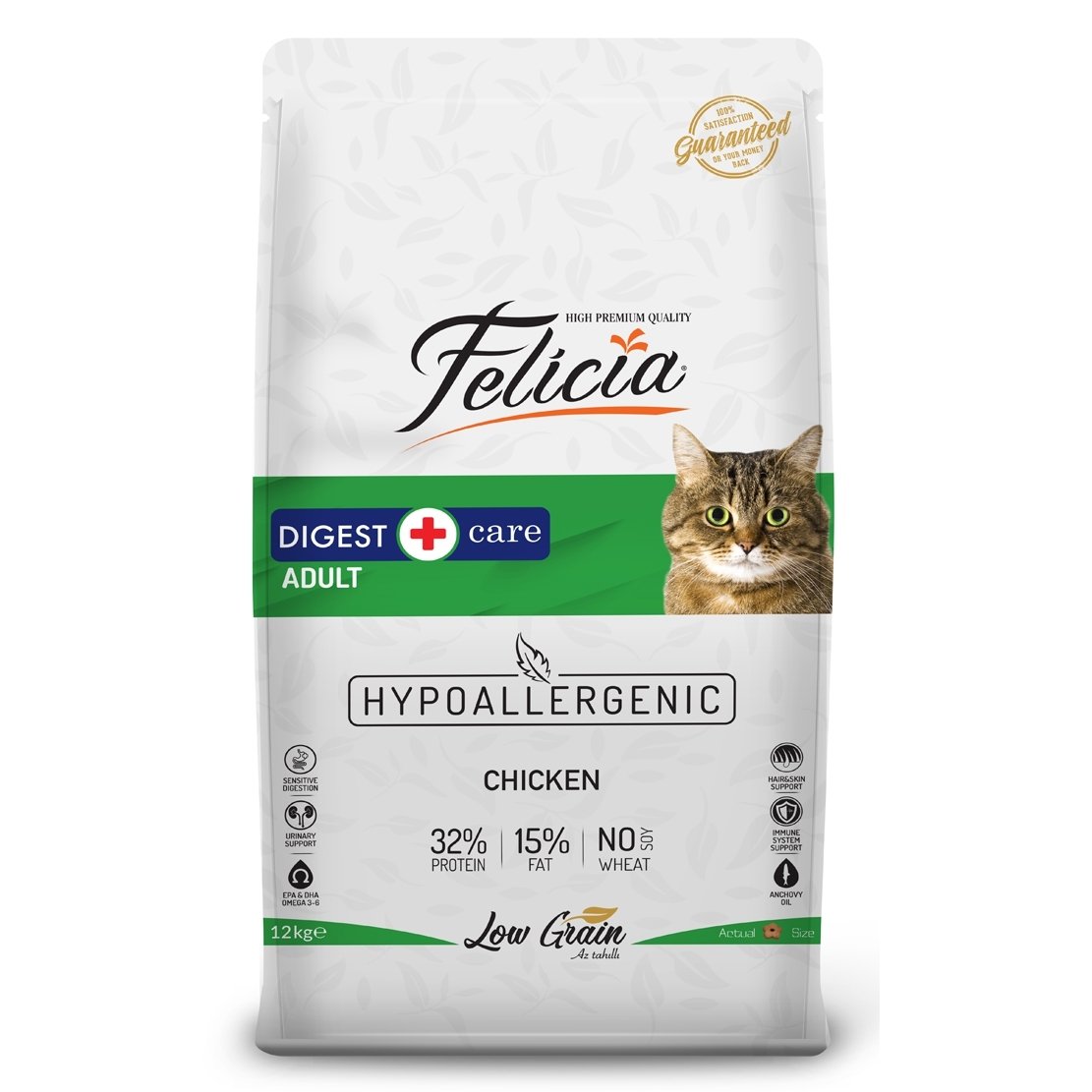 Felicia High Premium Tavuk ve Hamsili 1 Kg AÇIK AMBALAJ Yetişkin Kedi Maması