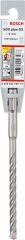 Bosch - SDS-Plus-5X Serisi Kırıcı Delici Matkap Ucu 9*160 mm