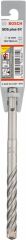 Bosch - SDS-Plus-5X Serisi Kırıcı Delici Matkap Ucu 12*160 mm