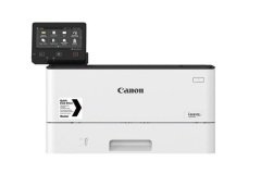 Canon i-SENSYS LBP220 Yazıcı (CRG-057-CRG-057H)