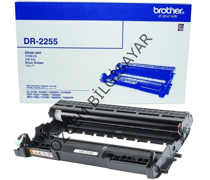 Brother DR-2255 (HL-2130/HL-2132/HL-2240/HL-2250/HL-2270/DCP-7055/DCP-7060/DCP-7065/MFC-7240/MFC-7290/MFC-7360/MFC-7460/MFC-7470/MFC-7860/FAX-2840/FAX-2940/FAX-2950) Orjinal Drum