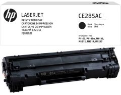 Boş HP CE285A-85A (Pro P1102-P1104-P1106-P1107-P1109-M1130-M1212-M1217) Siyah Toner Satış