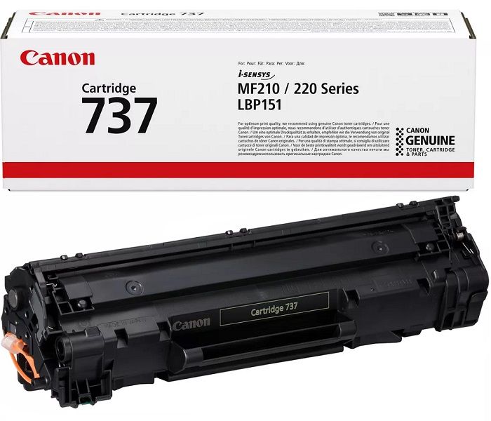 Boş Canon CRG-737BK Siyah Toner Satış