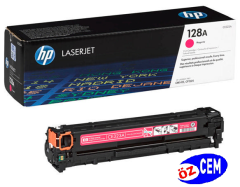 Boş HP CE323A (128A) Kırmızı (Magenta) Toner Alış