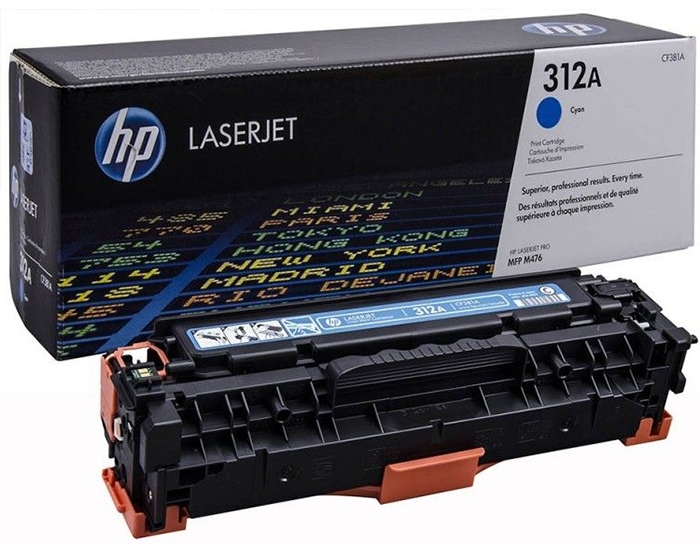 Boş HP CF381A-312A (M476) Orjinal Mavi Toner Satış