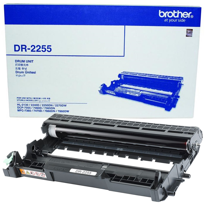 Boş Brother DR-2255 (HL-2130-2240-2250-2270/DCP-7055-7060-7065/MFC-7290-7360-7470-7860/FAX-2840-2950) Drum Satış