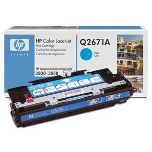 Boş HP Q2671A (309A) Mavi (Cyan) LaserJet Toner Satış