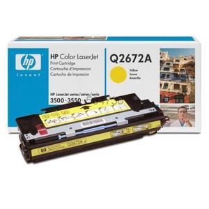 Boş HP Q2672A (309A) Sarı (Yellow) LaserJet Toner Satış