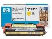 Boş HP Q2682A (311A) Sarı (Yellow) LaserJet Toner Satış