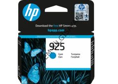 HP 925-4K0V6PE (Pro 8120-Pro 8122-Pro 8123-Pro 8124-Pro 8125-Pro 8130-Pro 8132-Pro 8134-Pro 8135) Orijinal Mavi Kartuşu