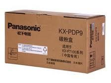 Panasonic KX-PDP9 Orjinal Siyah (Black) LaserJet Toner