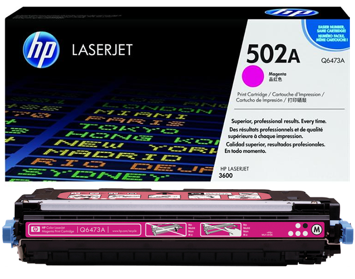 Boş HP Q6473A-502A (CP3505-3600-3800) Kırmızı Toner Satış