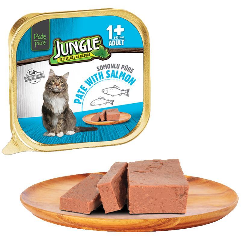 Jungle Balıklı Kıyılmış Yetişkin Kedi Konservesi 100 g