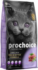 Prochoice Kitten Kuzulu Yavru Kedi Maması 1 Kg (AÇIK PAKET)