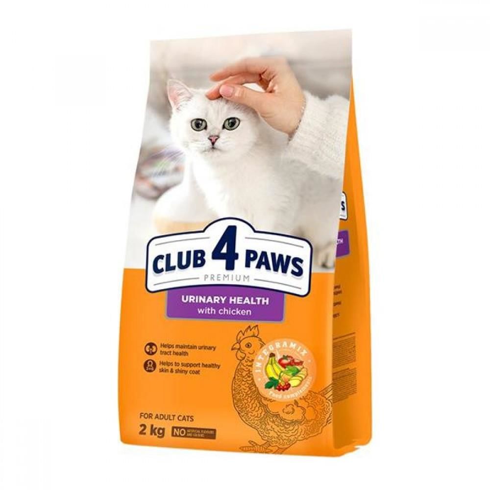 Club4Paws Urinary Health Tavuklu Kedi Maması 2 Kg