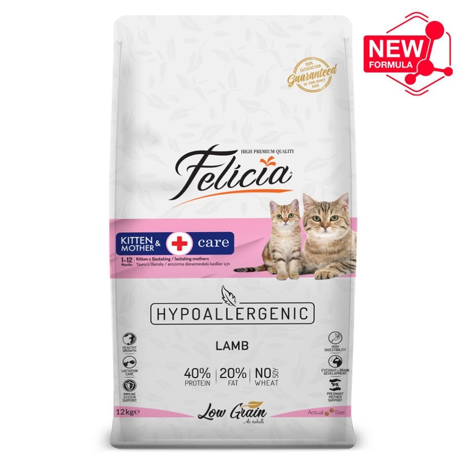 Felicia Kitten Kuzulu Yavru Kedi Maması 2 Kg