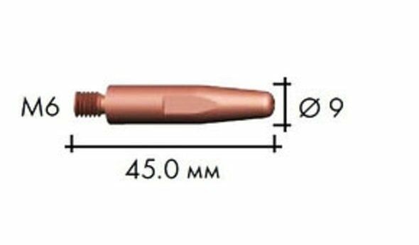 BİNZEL M6 1.20 MM CuCrZr 350 GC Robot Kaynak Memesi 9/45